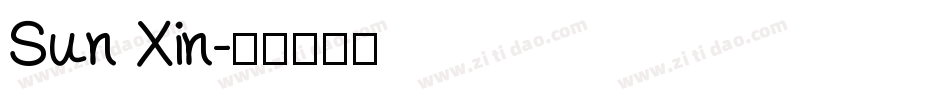 Sun Xin字体转换